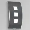 Image de CMD Aqua Toma Applique murale E27, 71/BM,
