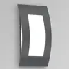 Image de CMD Aqua Quadrat Applique murale E27, 72,