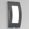 Image de CMD Aqua Quadrat Applique murale E27, 72/BM,