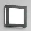 Image de CMD Aqua Legendo Applique murale, LED, 62/LED,