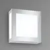 Image de CMD Aqua Legendo Applique murale, E27, 17,