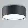 Image de CMD 902 Applique murale/Plafonnier, LED, 9025,