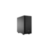 Image de be quiet! Pure Base 600 Noir Boîtier PC, Mini ITX / Micro ATX / ATX,1 ventilateur Pure Wings 2 120 mm, 1 ventilateur Pure Wing BG021