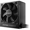 Image de BeQuiet SYSTEM POWER 11 750W Alimentation PC 750 W ATX