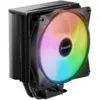 Image de be quiet! PURE ROCK 3 LX