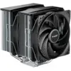 Image de be quiet! PURE ROCK PRO 3