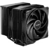 Image de be quiet! PURE ROCK PRO 3 Noir