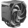 Image de BeQuiet DARK ROCK 6 Dissipateur thermique pour processeur passif