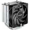 Image de be quiet! PURE ROCK PRO 3 Slim