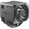 Image de BeQuiet DARK ROCK PRO 6 Dissipateur thermique pour processeur passif