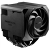 Image de be quiet! Dark Rock Pro 6 Ventirad double tour, socket Intel et AMD BK048