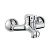 Image de Avenarius Linie 140 Mitigeur de baignoire en applique, Mitigeur monocommande, 1406100010,