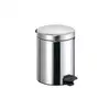 Image de Avenarius Universal Poubelle, 9004563016,
