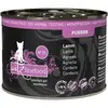 Image de catz finefood Purrrr Lamm Lot de 6 boîtes de Nourriture Humide pour Chats sensibles à la Nutrition Monoprotéine N° 111 70% de Viande 6 x 200 g