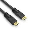 Image de PureLink PI1000-015 Câble de Connexion HDMI Haute Vitesse (4K UltraHD (2160p), Ethernet),HDMI-A Mâle - Mâle Certifié, 1,50m, Noir