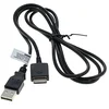 Image de OTB Câble de données USB vers port WM pour lecteur MP3 Walkman Sony