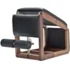 Image de Waterrower Tria Trainer Noyer Simili Cuir Noir