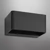 Image de LCD 5042 Applique murale, LED, 5042,