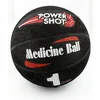 Image de POWERSHOT Medecine Ball Pro Grip - Poids au Choix - Nouvelle médecine Ball avec des Picots ! (1 KG)