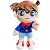 Image de Dragonball Z Detective Conan * Conan Edogawa Peluche Figurine (27cm) - Original & Licensed