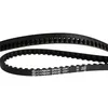 Image de Gates Carbon Drive CING.cdx 132t 1452mm Noir Raccords Sport, Multicolore, Taille Unique