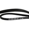Image de Gates Carbon Drive CING.CDN 122t 1342mm Nera Raccords Sport, Multicolore, Taille Unique
