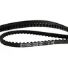 Image de Gates Carbon Drive CING.cdx 120t 1320mm Noir Raccords Sport, Multicolore, Taille Unique