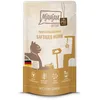 Image de MjAMjAM quetschie   Pure Viande Genuss   savoureuse hühnchen Pur, 1er Pack (1 x 125 g)