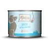 Image de MjAMjAM Nourriture pour chien junior au poulet et oeuf - 200 g