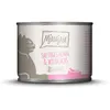 Image de MjAMjAM - nourriture humide premium pour chat - chaton excellent veau à l'huile de saumon, pack de 6 (6 x 200 g), sans céréales avec supplément de viande