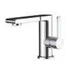 Image de Avenarius Line 230 Mitigeur de lavabo, 2306000010,