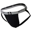 Image de MM Edition Jockstrap Supporter Homme Noir/Gris Taille L