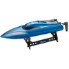 Image de Amewi Bateau RC à Moteur 100% RTR 460 mm