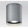Image de IP44.de up R Projecteur LED, 91820-R-SG,