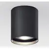 Image de IP44.de up R Projecteur LED, 91820-R-BL,