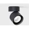 Image de IP44.de pro R Projecteur LED, 91810-27-R-BL,