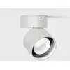 Image de IP44.de pro R Projecteur LED, 91810-27-R-WH,