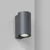 Image de IP44.de scap Applique murale, LED, 92272-AN,