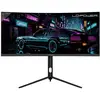Image de Moniteur gaming LC Power LC-M30UWFC CEE F (A - G) 74.9 cm 29.5 pouces 2560 x 1080 pixels 21:9 1 ms DisplayPort, HDMI , casque (jack 3,5 mm) VA LED