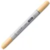 Image de COPIC Ciao Y21, Buttercup Yellow, Twin Marker avec une pointe de largeur moyenne et une pointe Brush