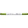 Image de COPIC Ciao YG17, Grass Green, Twin Marker avec une pointe de largeur moyenne et une pointe Brush
