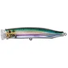 Image de Leurre FEED POPPER 150 6