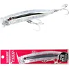 Image de Tackle House (TACKLE HOUSE) CONTACT feed Popper 150 No.08 (japan import)