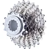 Image de Cassette 9v 12-25 CS-HG50-12-13-14-15-17-19-21-23-25
