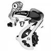 Image de SHIMANO CHANGEMENT SHIM.ALTUS RD-M310 S/SUPPORT 7/8V.CARTON LA