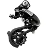 Image de Shimano Altus RDM310DL - Changement M310 7/8 Vitesses, couleur noir, Unique