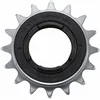 Image de Tandwiel Shimano Single Freewheel 16T, Argenté.