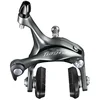 Image de SHIMANO - PONT FREIN ARRIÈRE SH.BR-4700 TIAGRA ROUTE 4