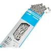 Image de SHIMANO Chaîne 116 maillons +QL-CN-E8000 11 vitesses