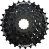Image de Shimano Cassette à Couronne dentée 2093037100 Argenté 17 x 17 x 6 cm